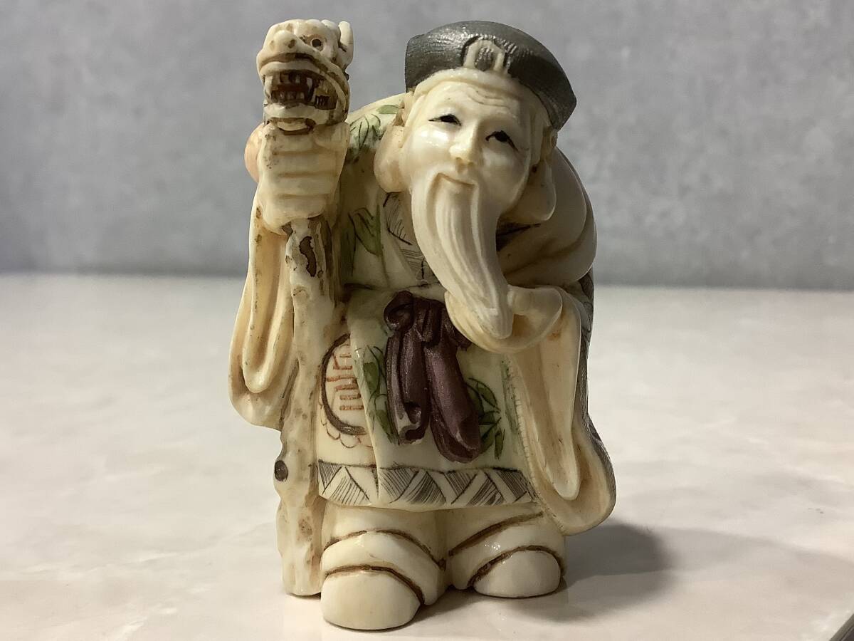 マンモス牙彫り　根付　七福神置物　白之作　木製飾台付き 05111217_6099f7647d48d.jpg