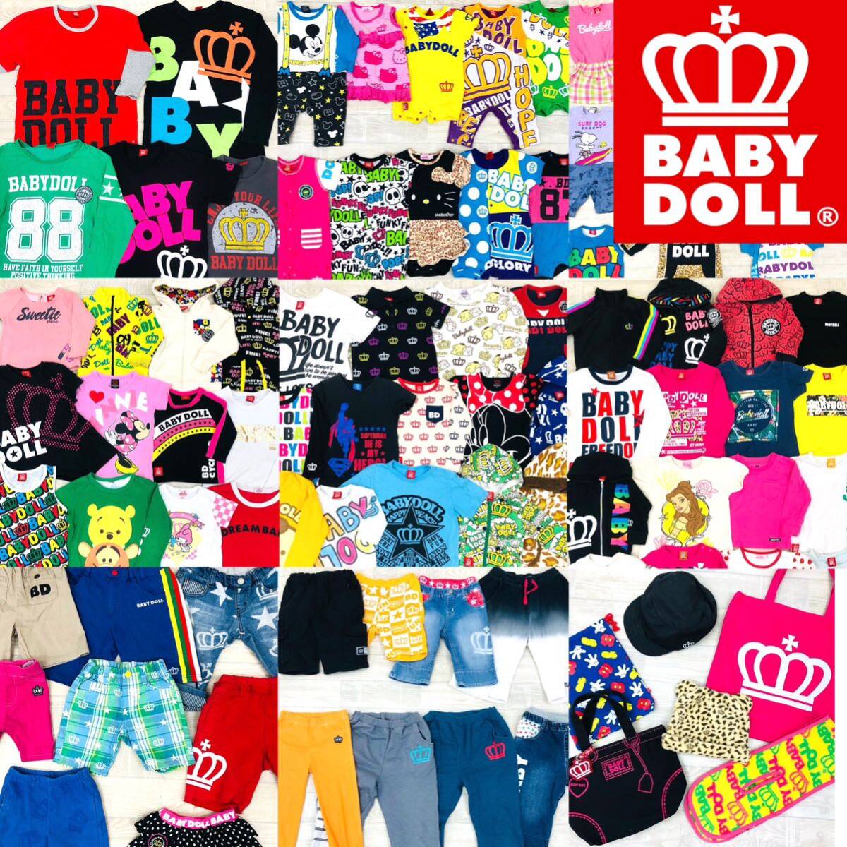 サイズ90 弱から 女の子 洋服 まとめ売り 8点セット