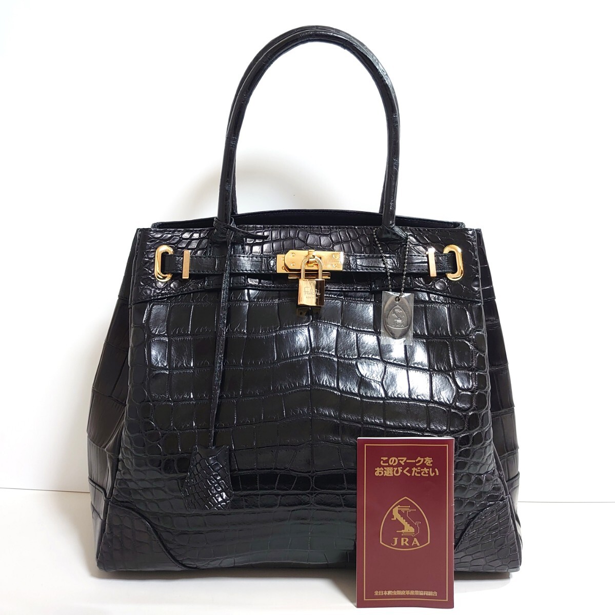 □極上□本物□JRA公認□美品□ マットクロコダイル バーキン型  