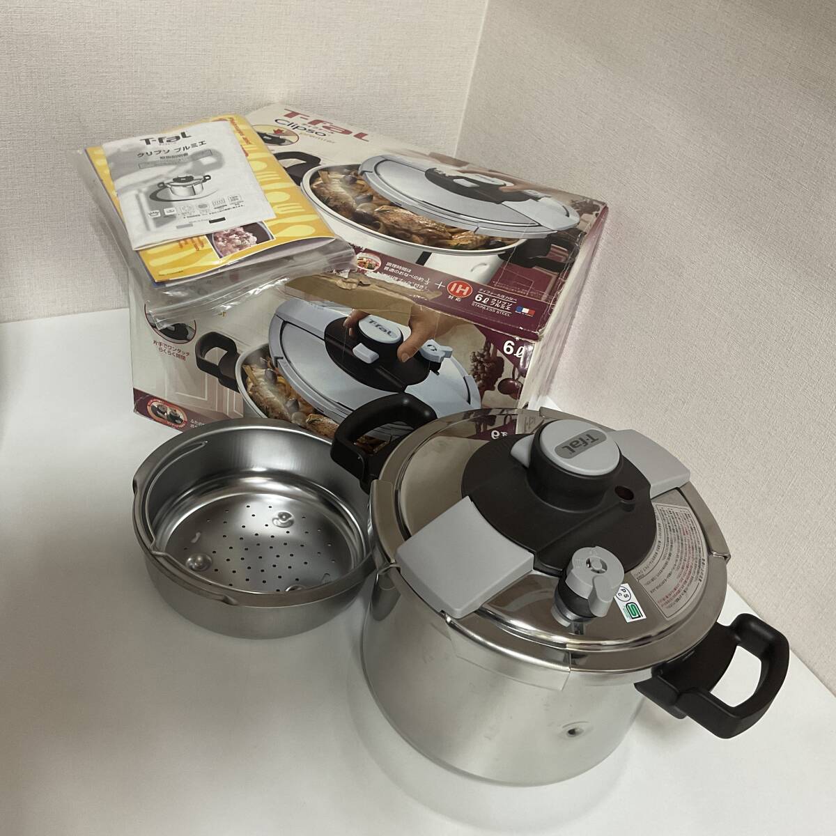 T-fal Clipso 圧力鍋 6L ティファール クリプソアーチ アイボリー