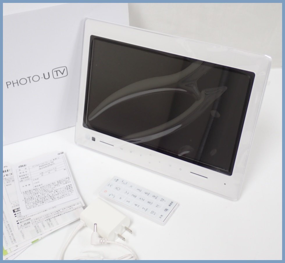 au PHOTO-U TV ポータブルテレビ/ ホワイト/10.1型/フルセグ au PHOTO-U TV ポータブルテレビ/ ホワイト/10.1型/フルセグ