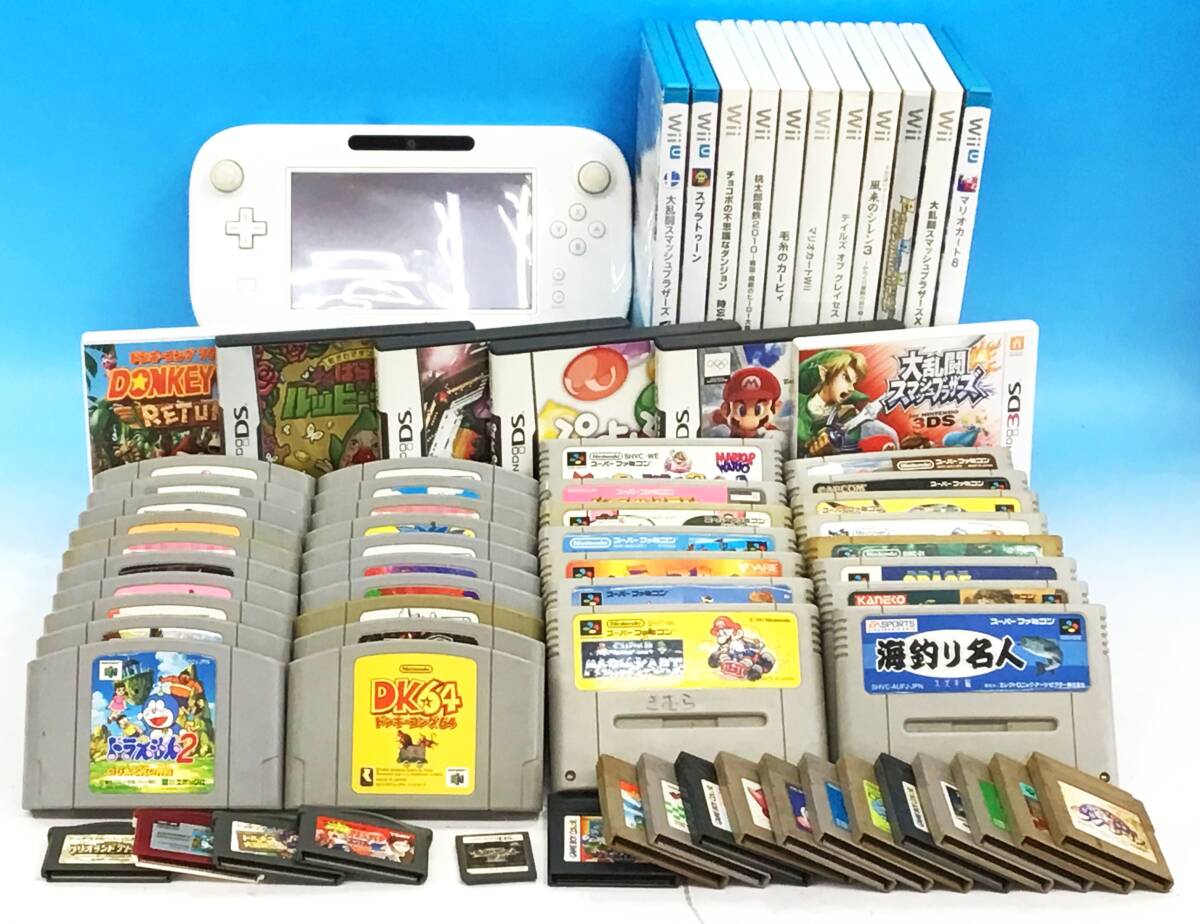 Wii U - wiiu 本体　スプラトゥーン　太鼓の達人　ポッ拳　ゼルダの伝説　スーパーマリオ wiiu 本体 スプラトゥーン 太鼓の達人 ポッ拳 ゼルダの伝説