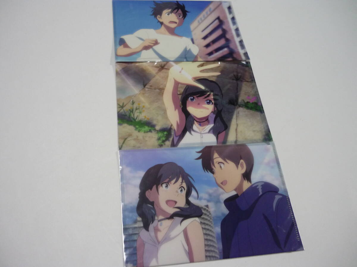 新品】作画クリアファイルセット 天気の子 映画 劇場グッズ 未開封 陽