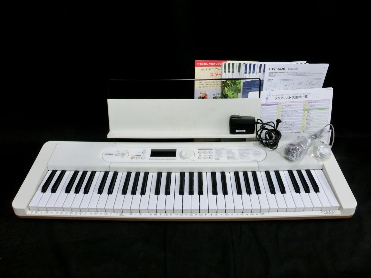 CASIO 光ナビゲーション　キーボード　LK-526 カシオ CASIO カシオ 61鍵盤 光ナビゲーションキーボード LK-526
