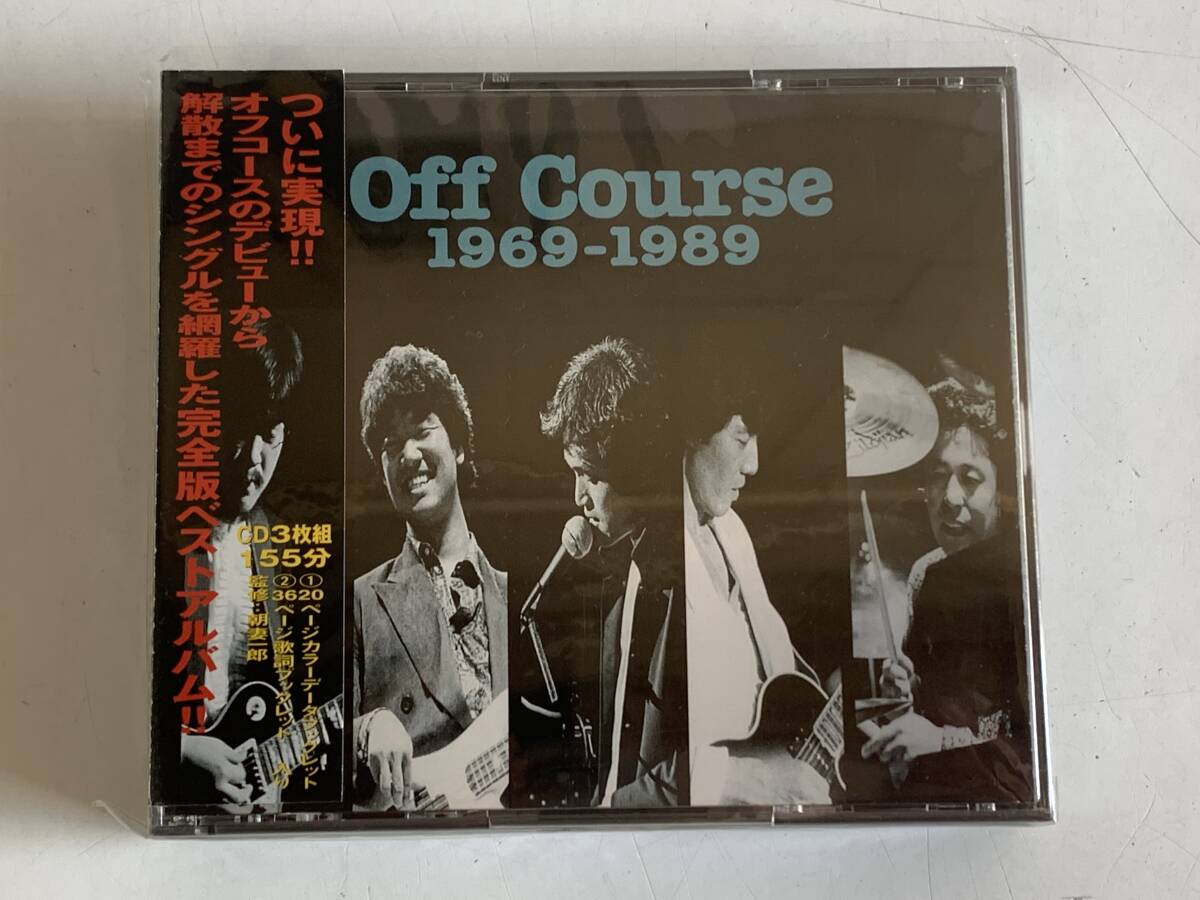 稀少美品】OFF COURSE(オフ・コース) 長い LPレコード