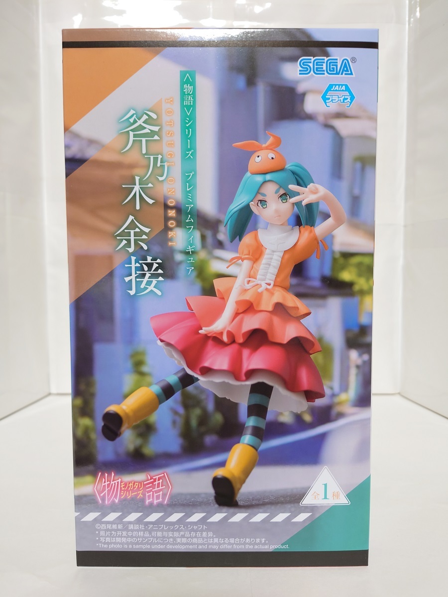 【美品】 フィギュア 偽物語 西尾維新アニメプロジェクト 戦場ヶ原ひたぎ コトブキヤ KOTOBUKIYA 1/8スケール Amazon | 西尾維新アニメプロジェクト 〈物語〉シリーズ