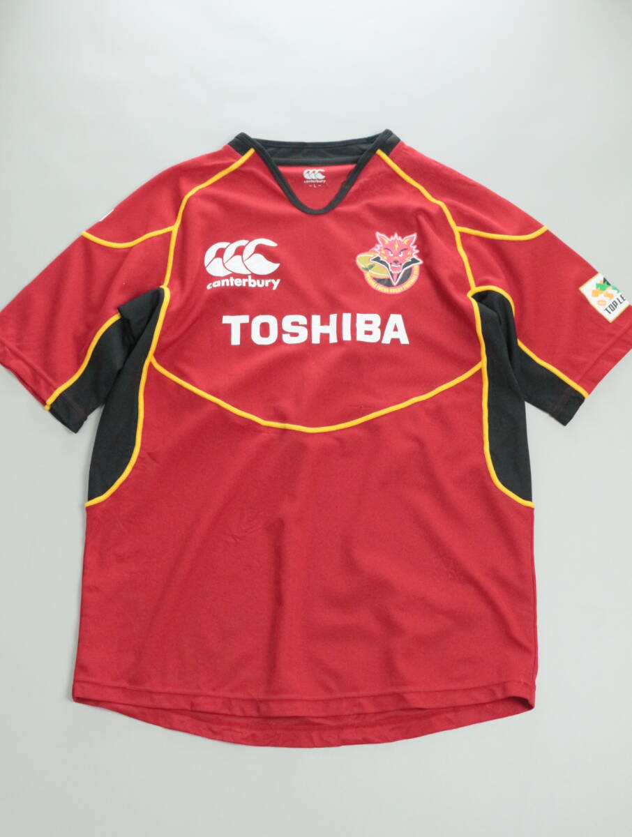 Canterbury Brave Lupus ウォームアップウェア 赤 4L Canterbury Brave Lupus ウォームアップウェア 赤 4L