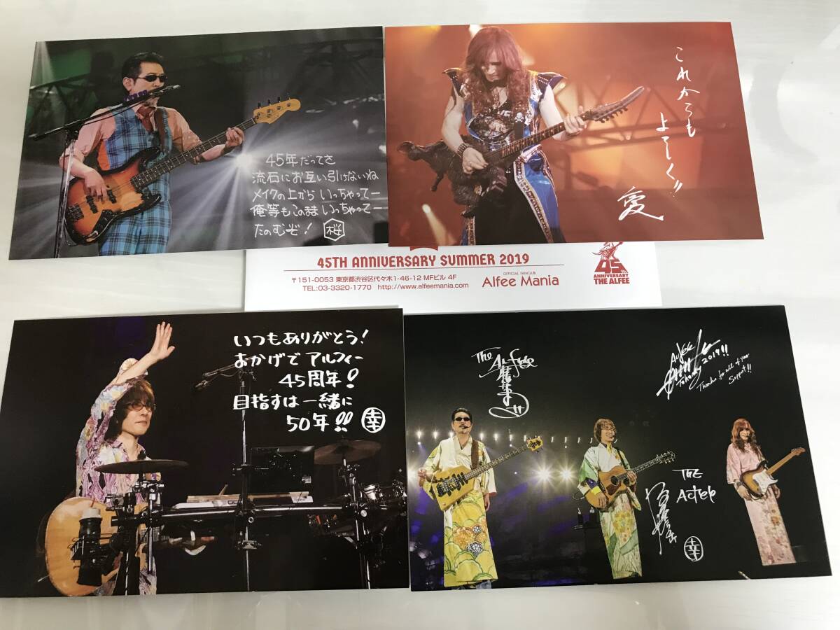 浜田省吾さん・ファンクラブ特典グッズ♡コンサートツアーグッズ