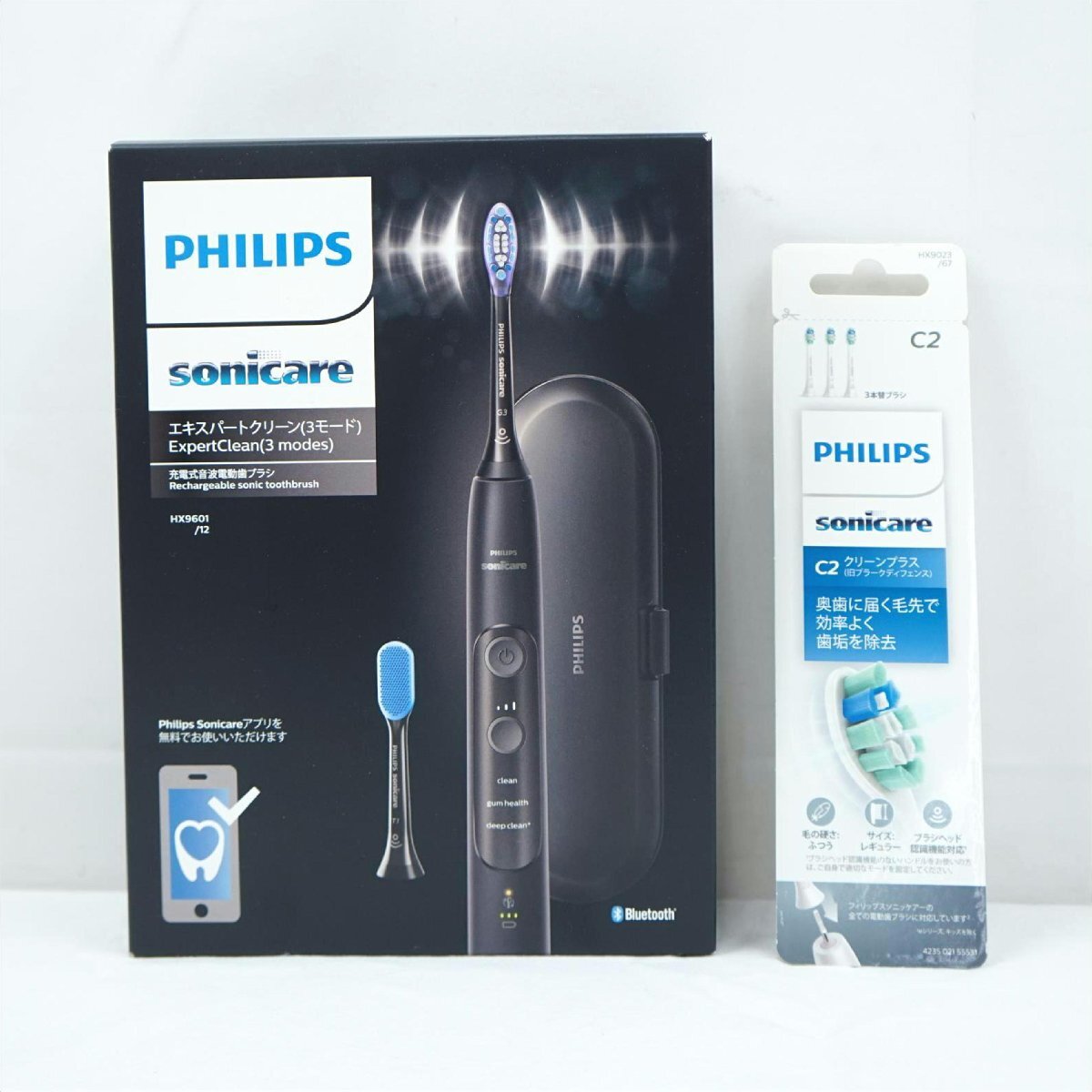 ソニッケアー 9900 プレステージ HX9992/22 新品未使用 ソニッケアー