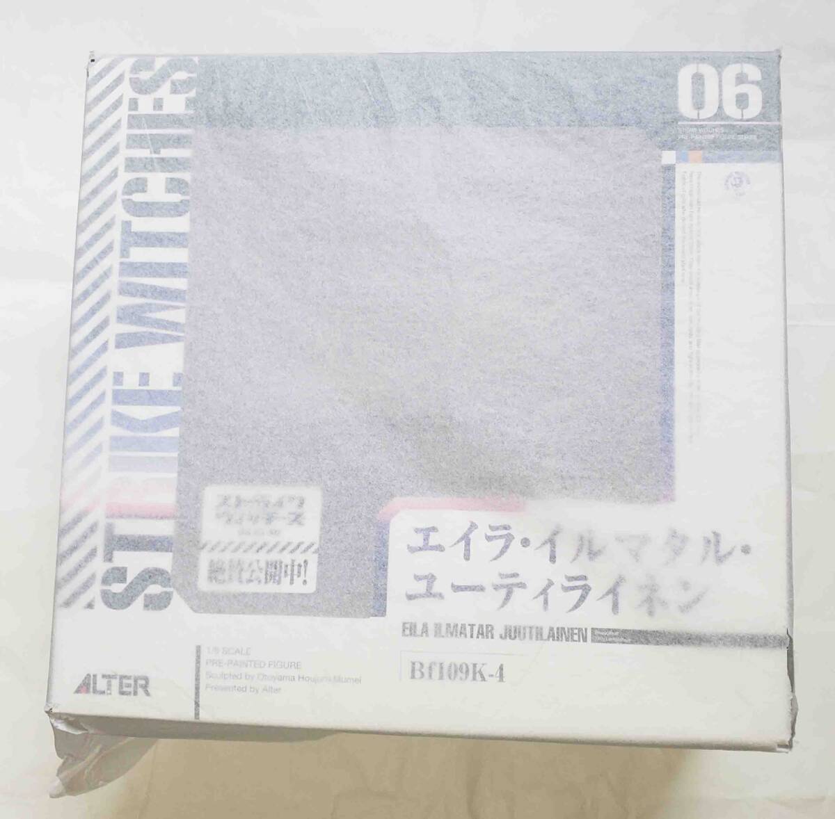 中古】▽ストライクウィッチーズ 額装複製原画 直筆サイン入り エイラ