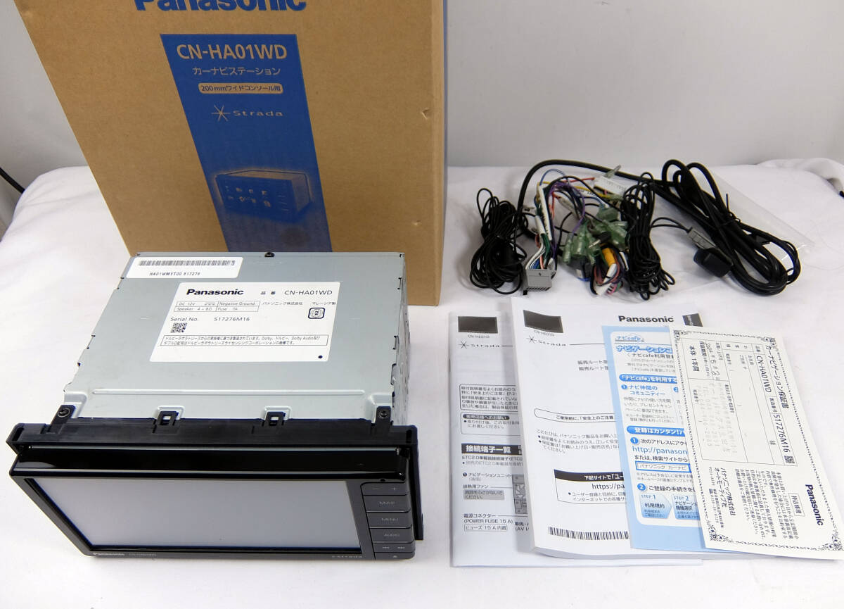 パナソニック ストラーダ CN-HA01WD ナビ 2021~2024