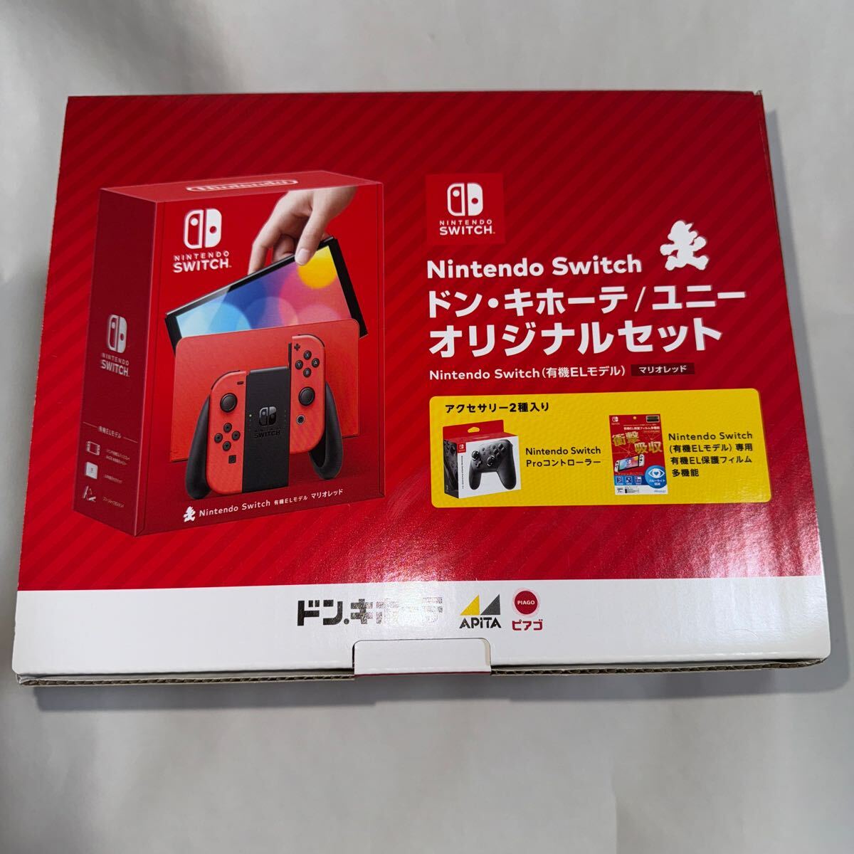 新品未開封 任天堂スイッチ 有機モデル マリオレッド 新品未開封