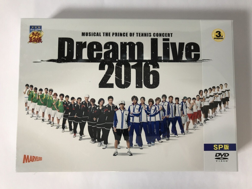 テニミュ ドリライ 2024 初回数量限定 6枚組 SP版 Blu-ray