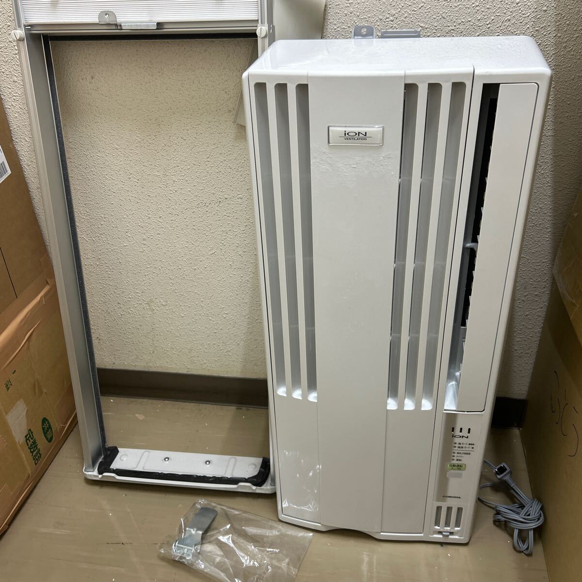 2023年製 コロナ 窓用エアコン冷房専用 ReLaLa CW-FA1623R denkiya2_fu00488