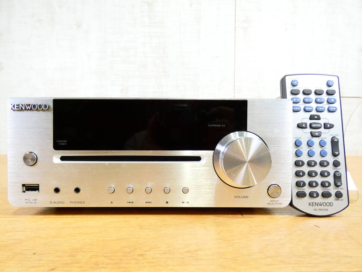 ケンウッド コンポ R-K731-S シルバー｜テレビ、オーディオ、カメラ 