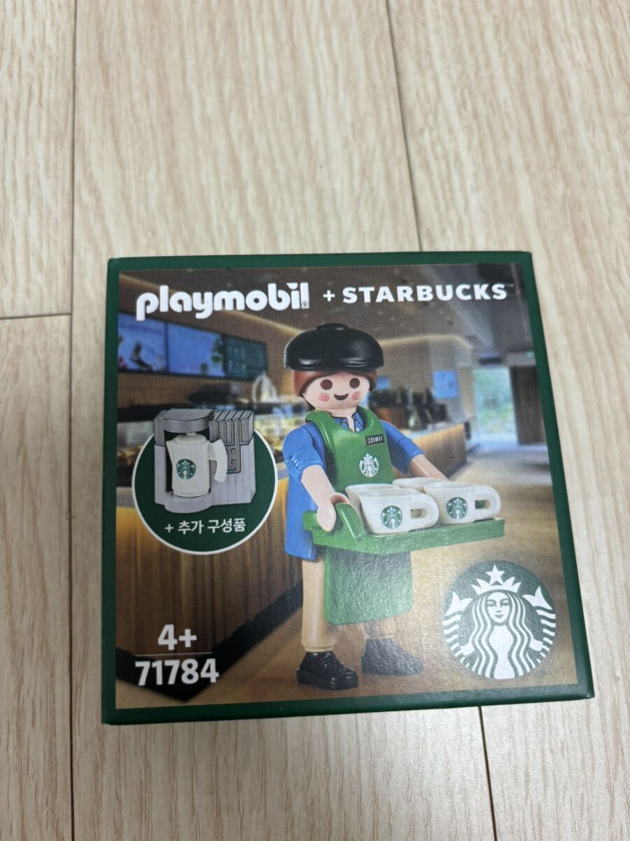 韓国限定】Starbucks × playmobil 3点セット 新品未開封