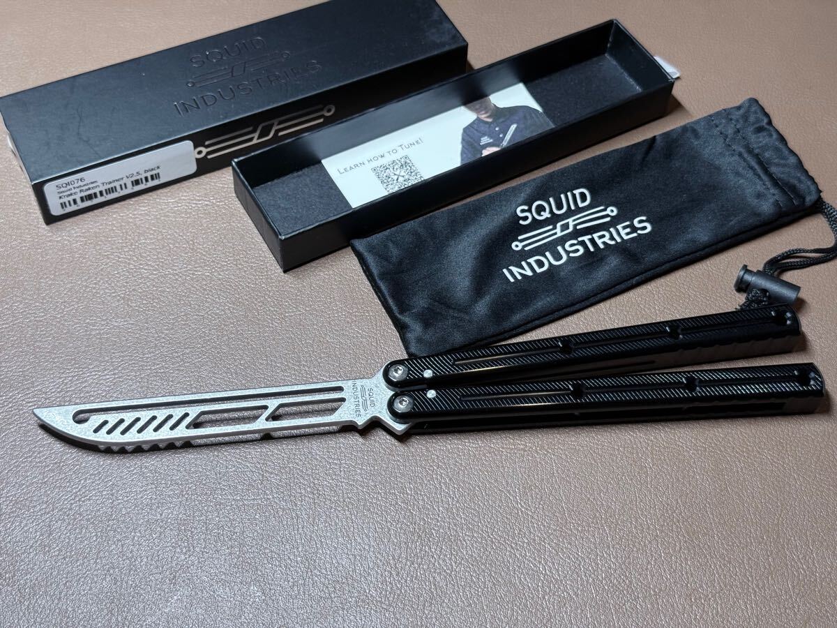 バタフライナイフトレーナー　Squid industries Nautilus Nautilus V2 | Squid Industries