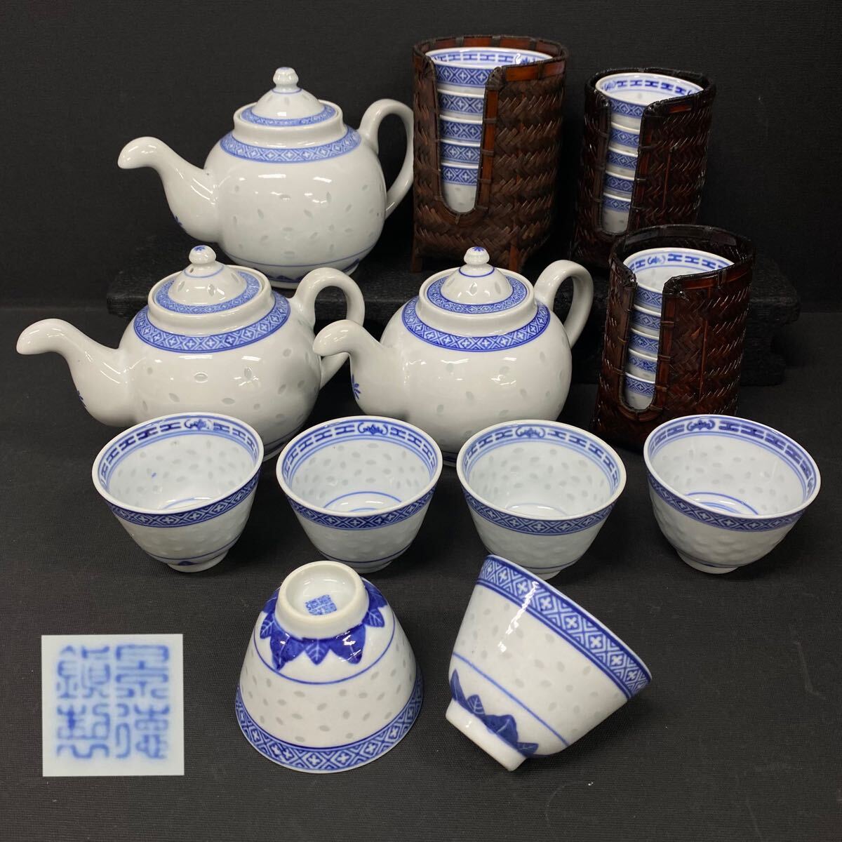 古陶器 景徳鎮 萬壽無疆 急須 中国茶器 お祝い品 茶器 セット」の直近30