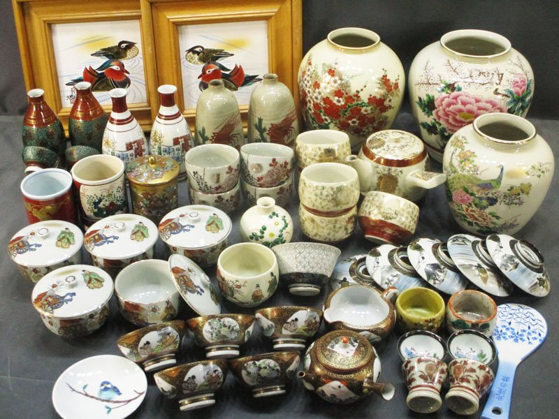 備前焼 金重有邦 酒盃 平盃 ぐい呑み お猪口 酒器