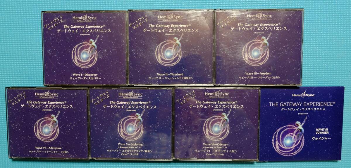 ヘミシンクGateway Experience 全巻 (1−6巻) ヘミシンクGateway Experience 全巻 (1−6巻) Amazon.co.jp