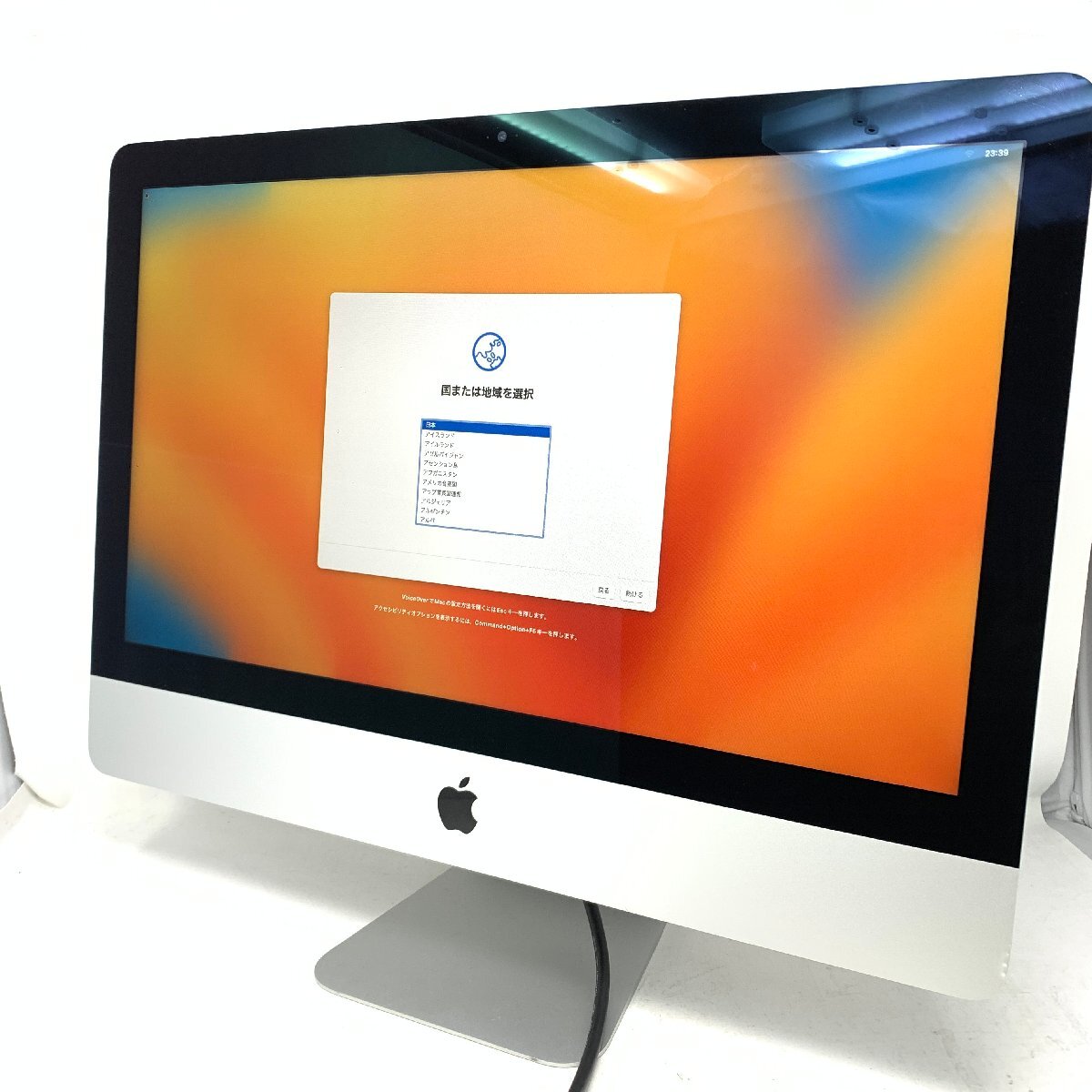 iMac 2019【ジャンク】 【公式通販】