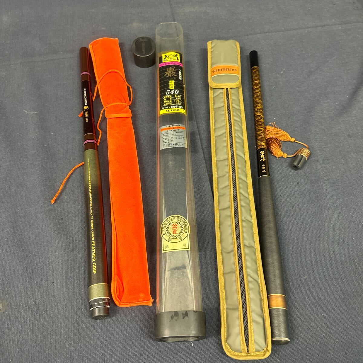 シマノ SHIMANO 翠舞峰 硬調61 🔥【台南平昇釣具】🔥 SHIMANO 溪峰