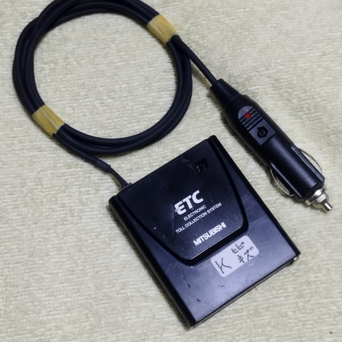 三菱 ETC2.0車載器 ナビ連動 EP-9UD15NB EP1UA15N