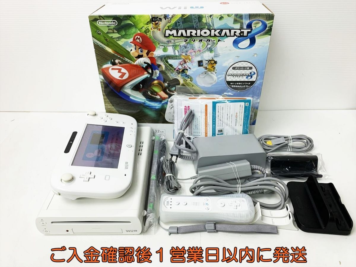 Wii U ベーシックセット 8GB ホワイト Nintendo Wii U ベーシック