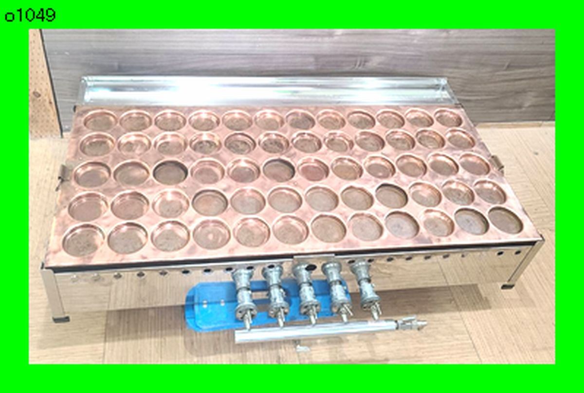 大判焼(回転焼)銅板40穴プロパンガス☆イベント什器☆屋台☆美品