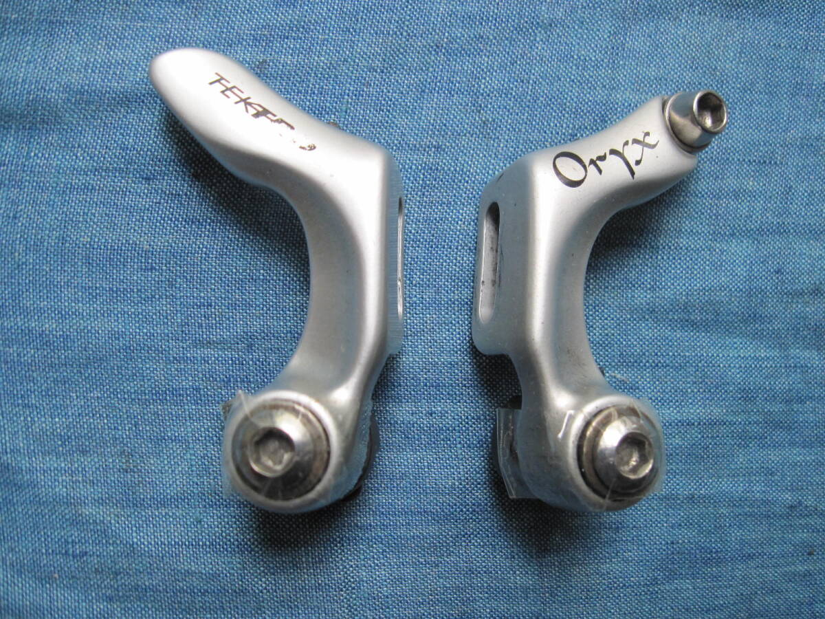 SHIMANO BR-CX70 カンチブレーキ　前後セット Shimano シマノ BR-CX70 カンチ ブレーキ