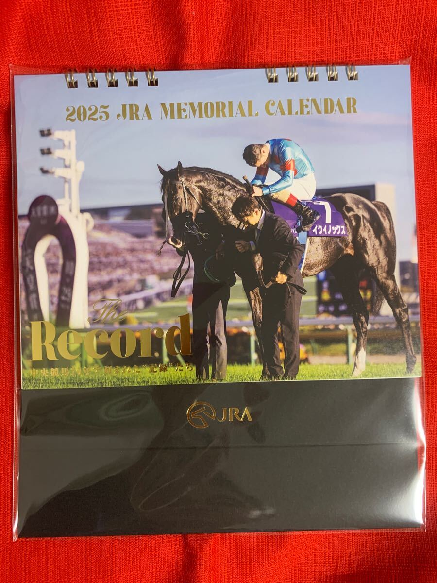 競馬　カレンダー　セット　非売品　限定 競走馬カレンダー （過去分）4冊セット - メルカリ