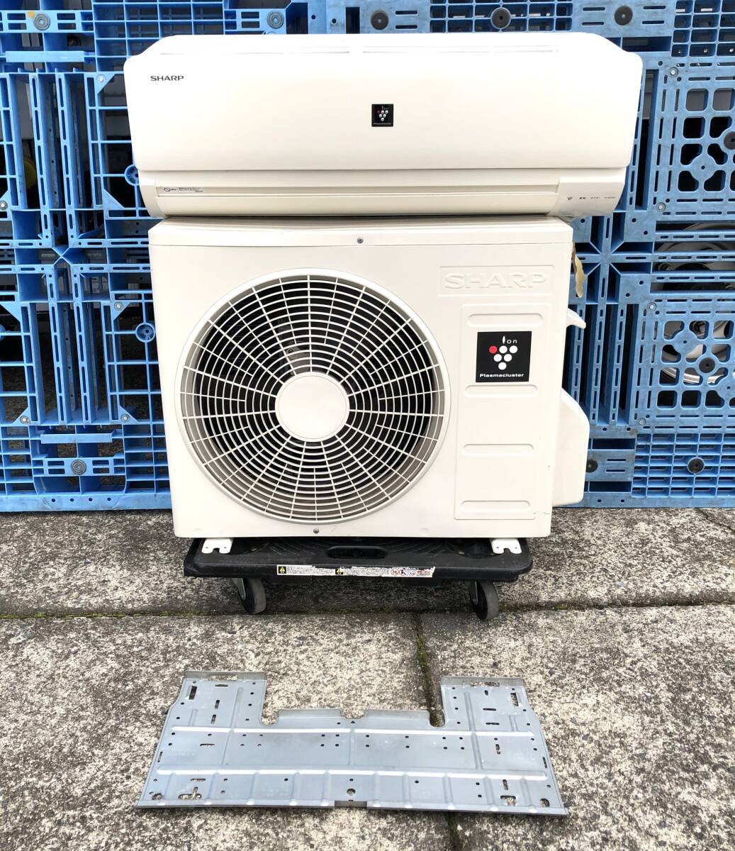東区 和白 SHARP 2.2kwエアコン 2012年製 AY-B22SD 0215-07