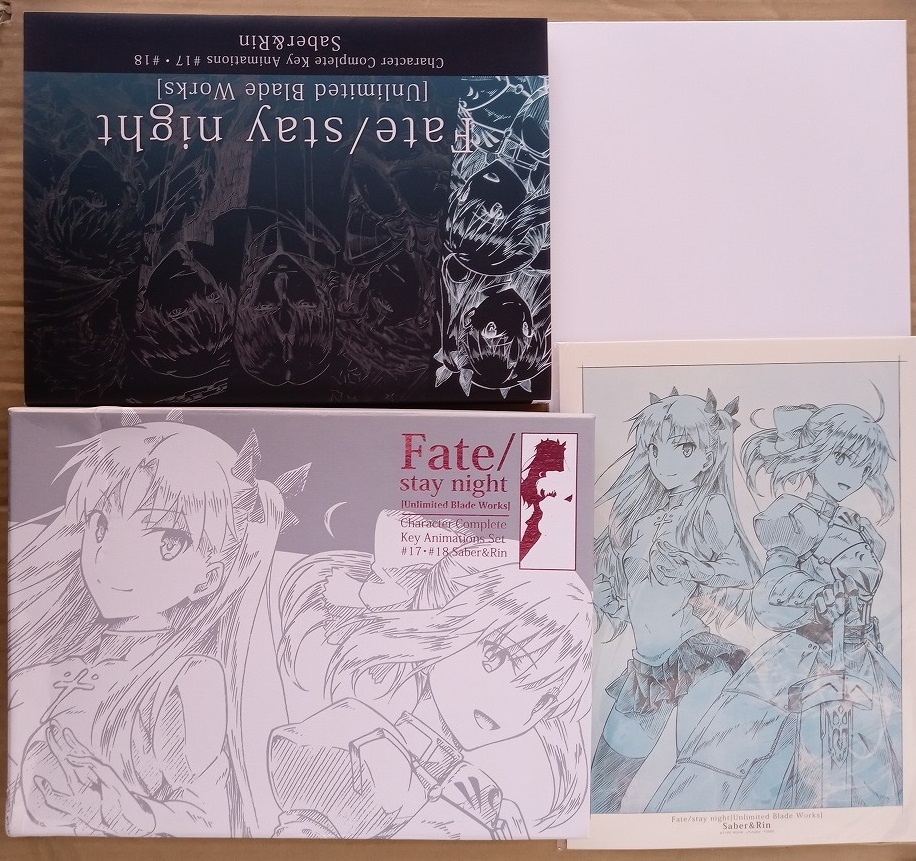 新品】【出品最後】空の境界 両儀 式 原画 ランチョンマット+クリア