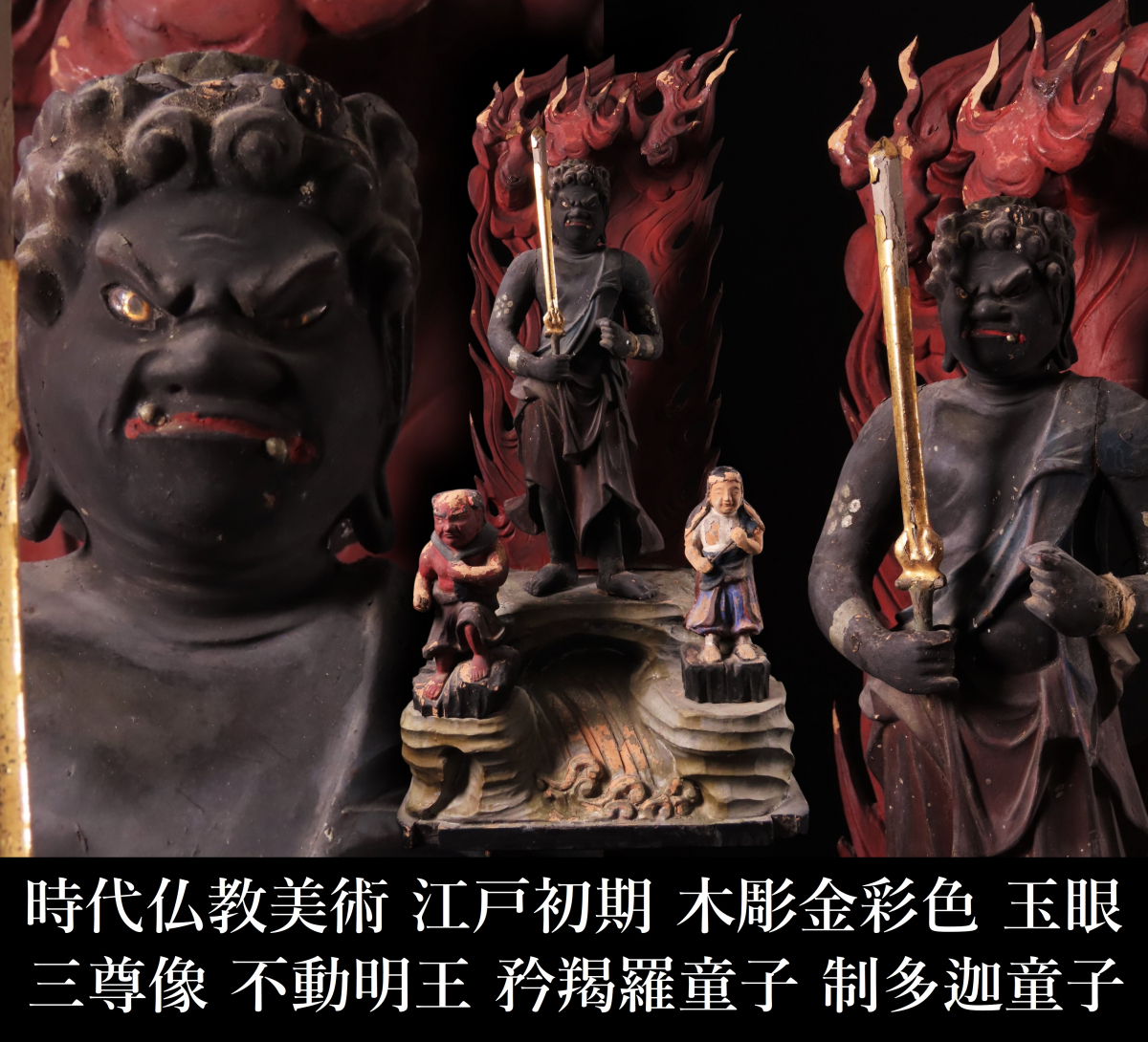 仏像 仏教美術 木彫 座像 木彫り - 四面 大日如来 截金彩色 彫刻 2寸