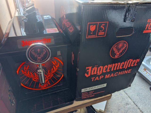 サントリー/酒類冷却ディスペンサー JEMUS イエガーマイスター サントリー/酒類冷却ディスペンサー JEMUS イエガーマイスター