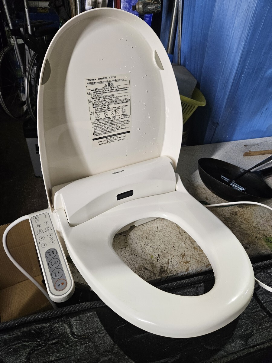 TOSHIBA ウォシュレット 中古品 温水洗浄便座 ウォシュレット TOSHIBA