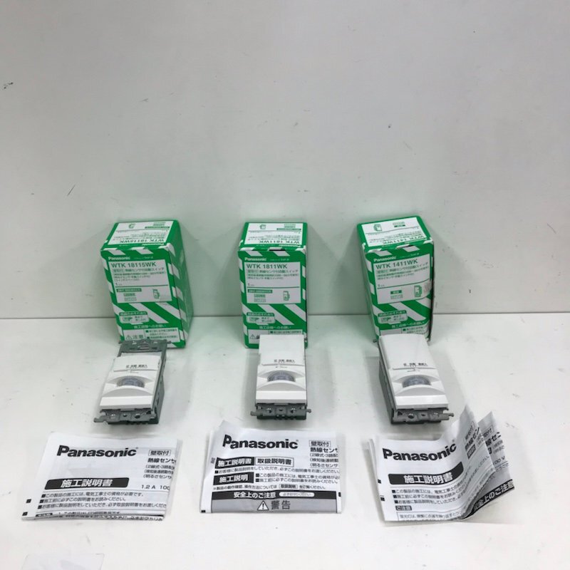 Panasonic パナソニック センサースイッチ WTK 1811WK 2個 Panasonic