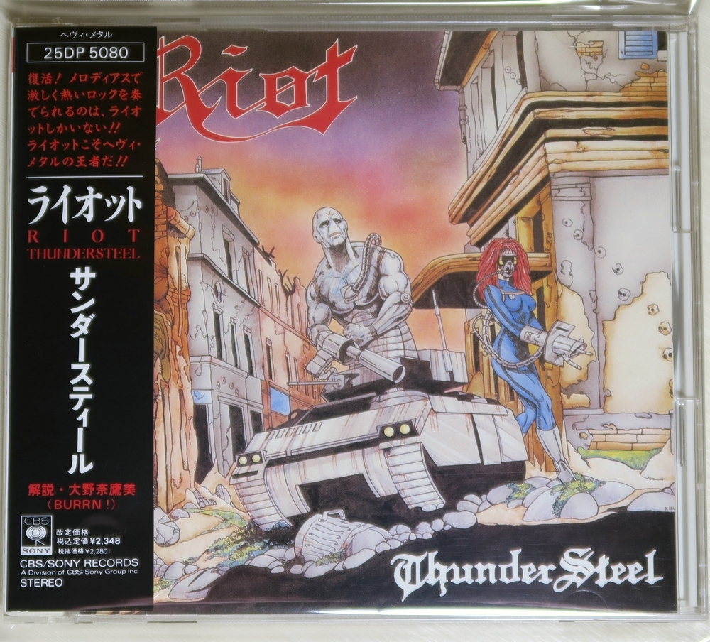新品】RIOT ライオット Tシャツ M バンドT ロックT Rock City Narita