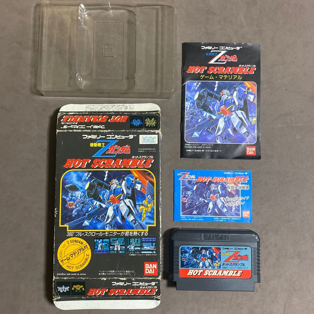 ファミコンミニ版機動戦士Zガンダムホットスクランブル