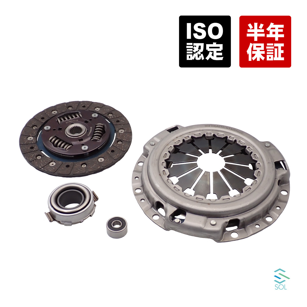 レガシィ BL5 BP5 ターボ 5MT クラッチ3点セット SACHS