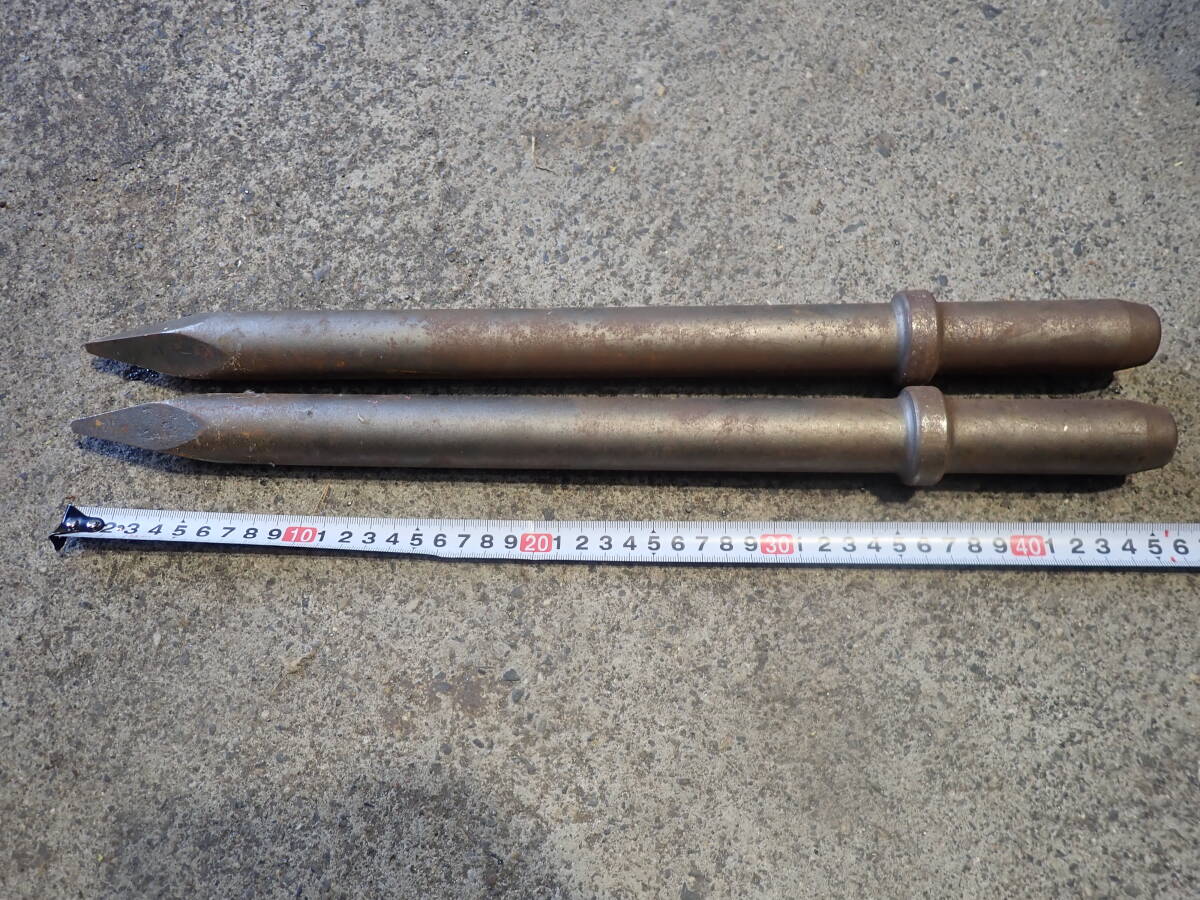 ブレーカーノミ 20番用 CB20×450L 10本送料込 20本購入割引 ブレーカーノミ 20番用 CB20×450L 10本送料込 20本購入割引