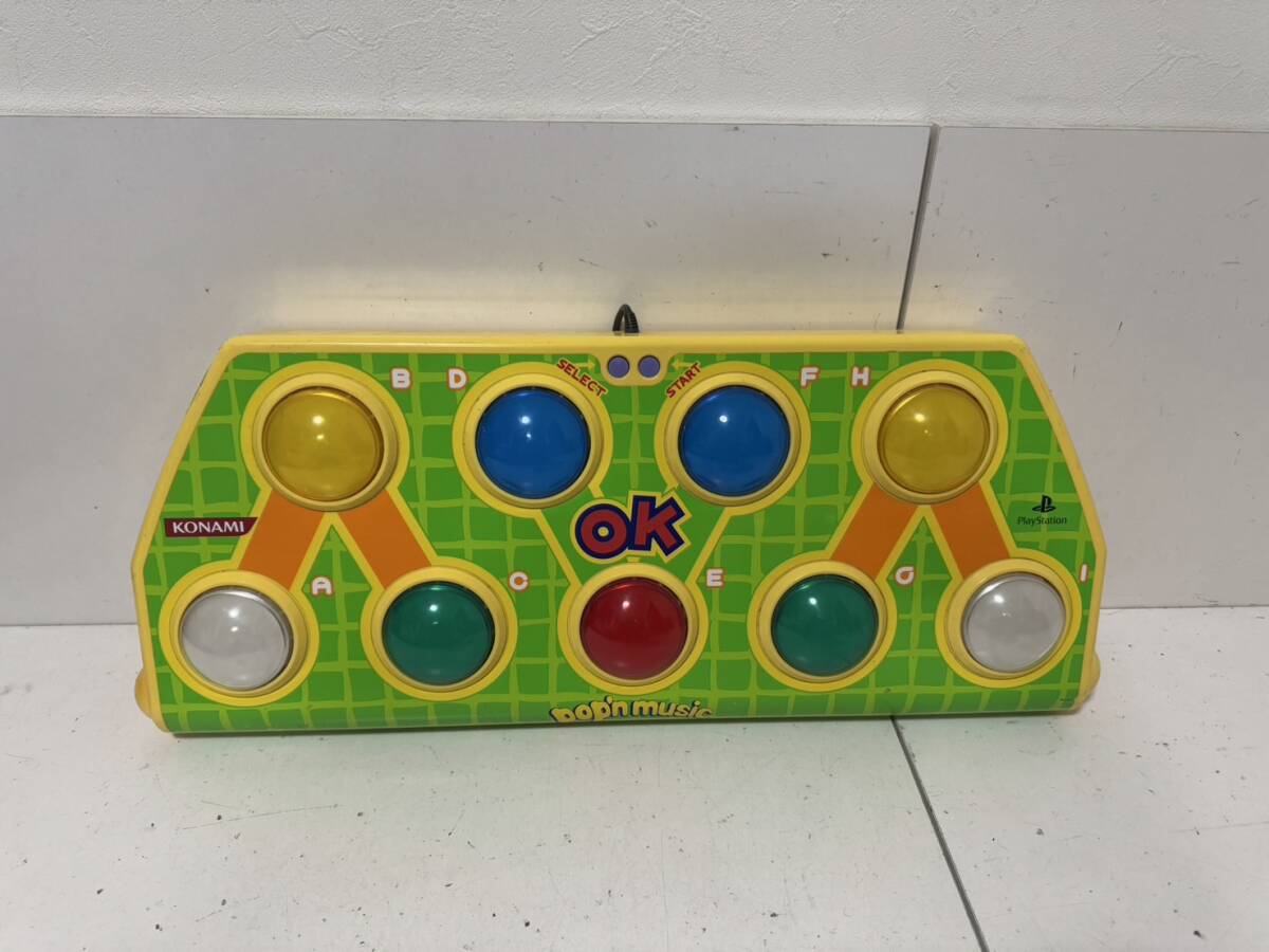 周辺機器】PS ポップンミュージック アーケードスタイル