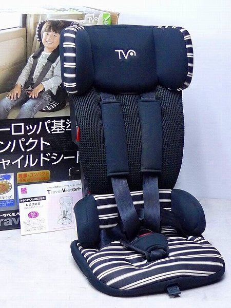 トラベルベスト ECプラスTravel Vest Travel Vest EC+ コンパクトチャイルドシート Amazon | 日本育児