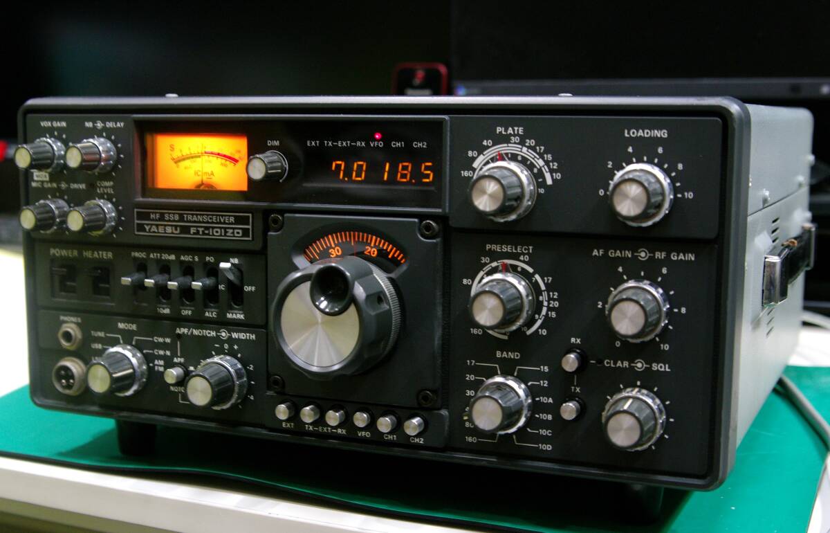 FT-101ZD 【後期モデル】100W WARCバンド対応 可変フィルター機能