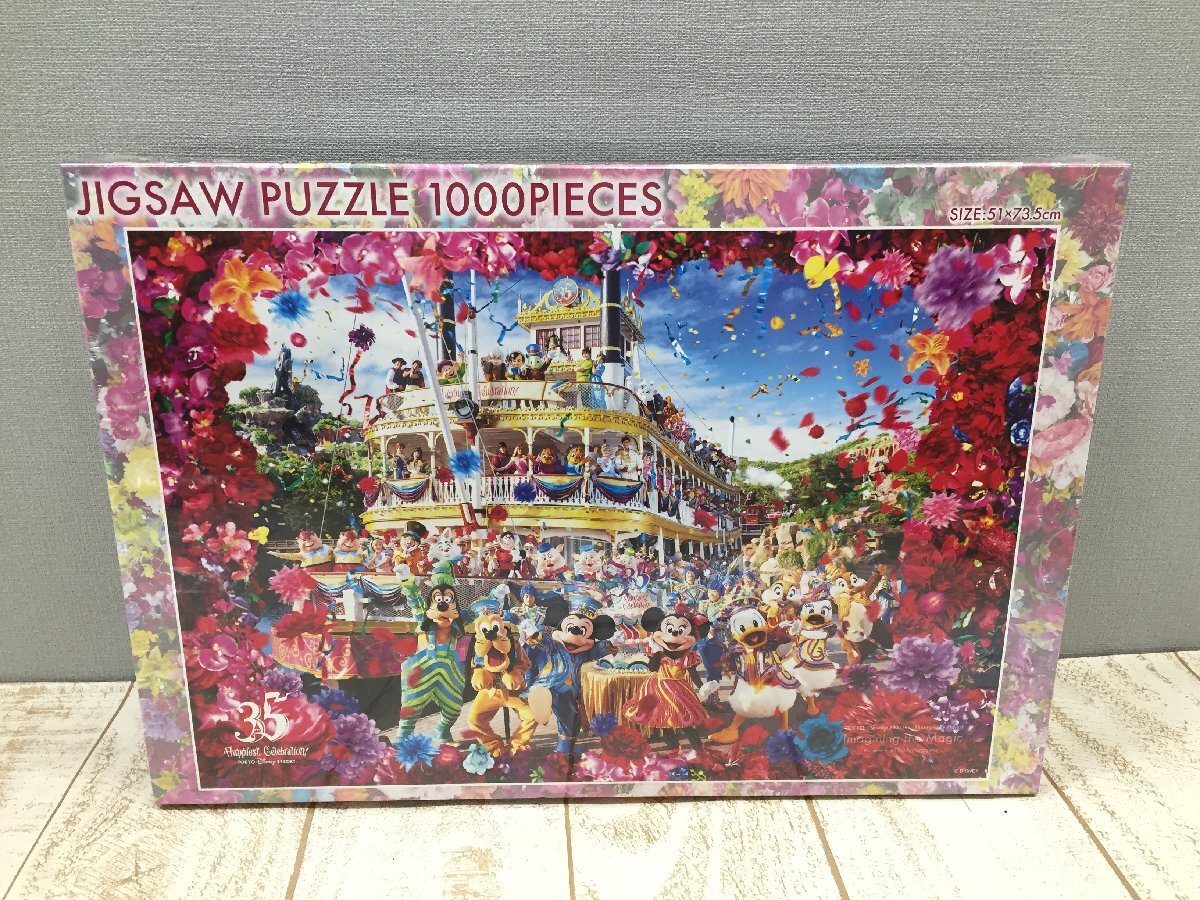 未開封 ディズニー パズル ミッキー＆ミニー あした天気になあれ 4000P 絶版品・未開封】 ディズニー ジグソーパズル 『あした、天気に
