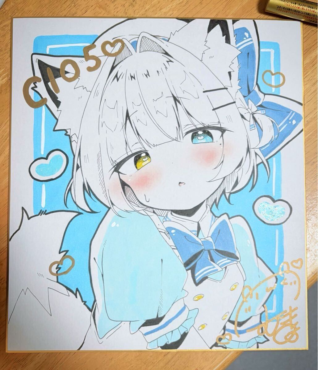 目立った傷や汚れなし】こむぎちゃん色紙 手描きイラスト オリジナル