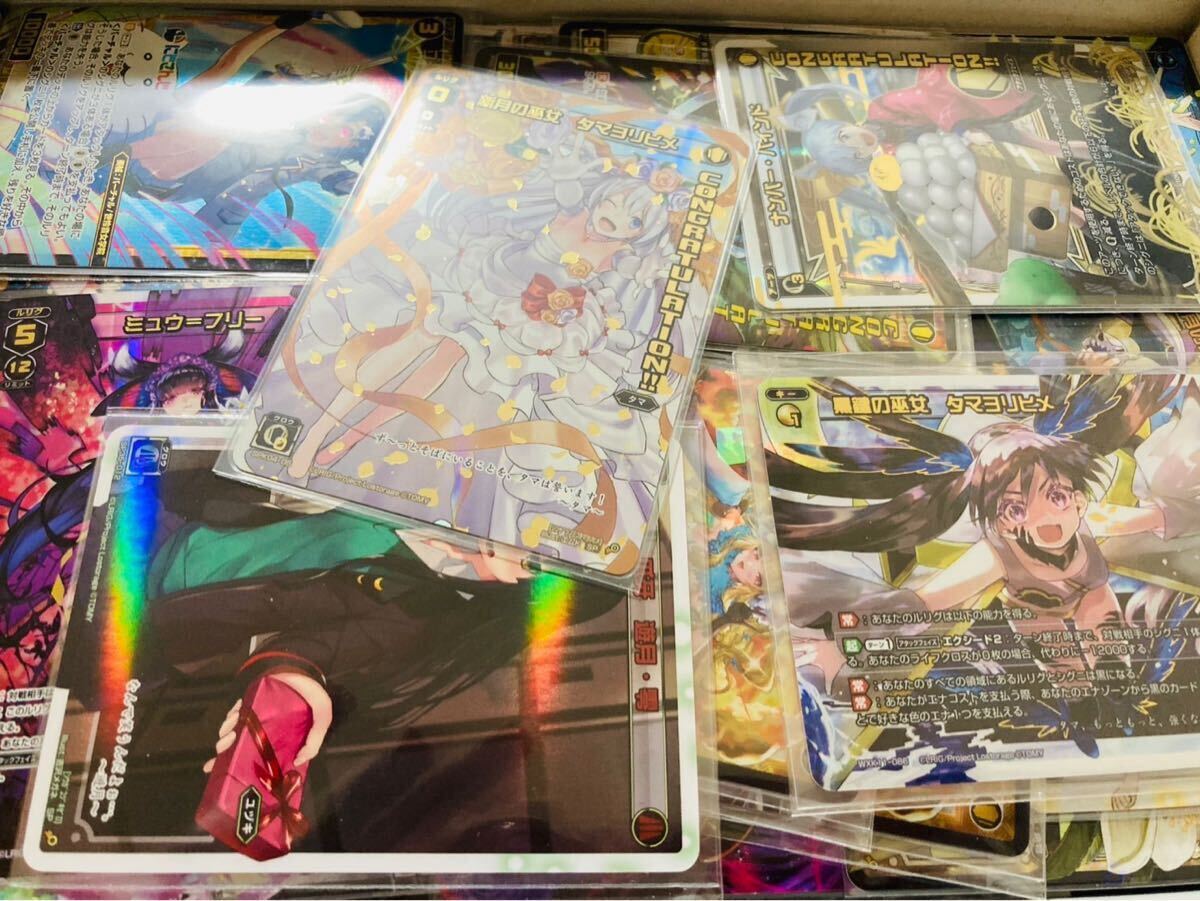 WIXOSS まとめ売り 引退（wixoss ウィクロス トレカ 12 カード
