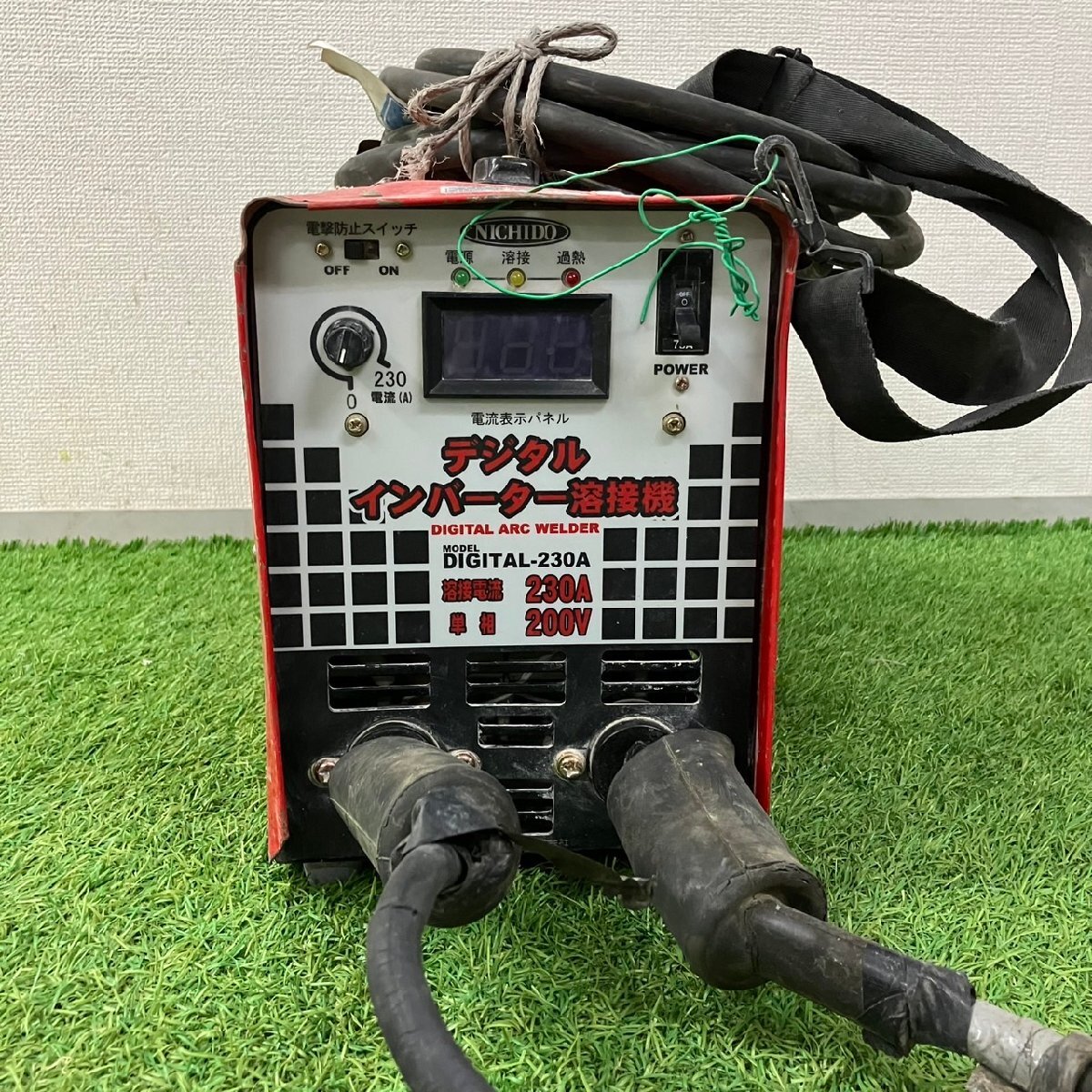 溶接機 トーヨーアーク 東洋アーク TS-150W 溶接棒 セット 【公式通販】