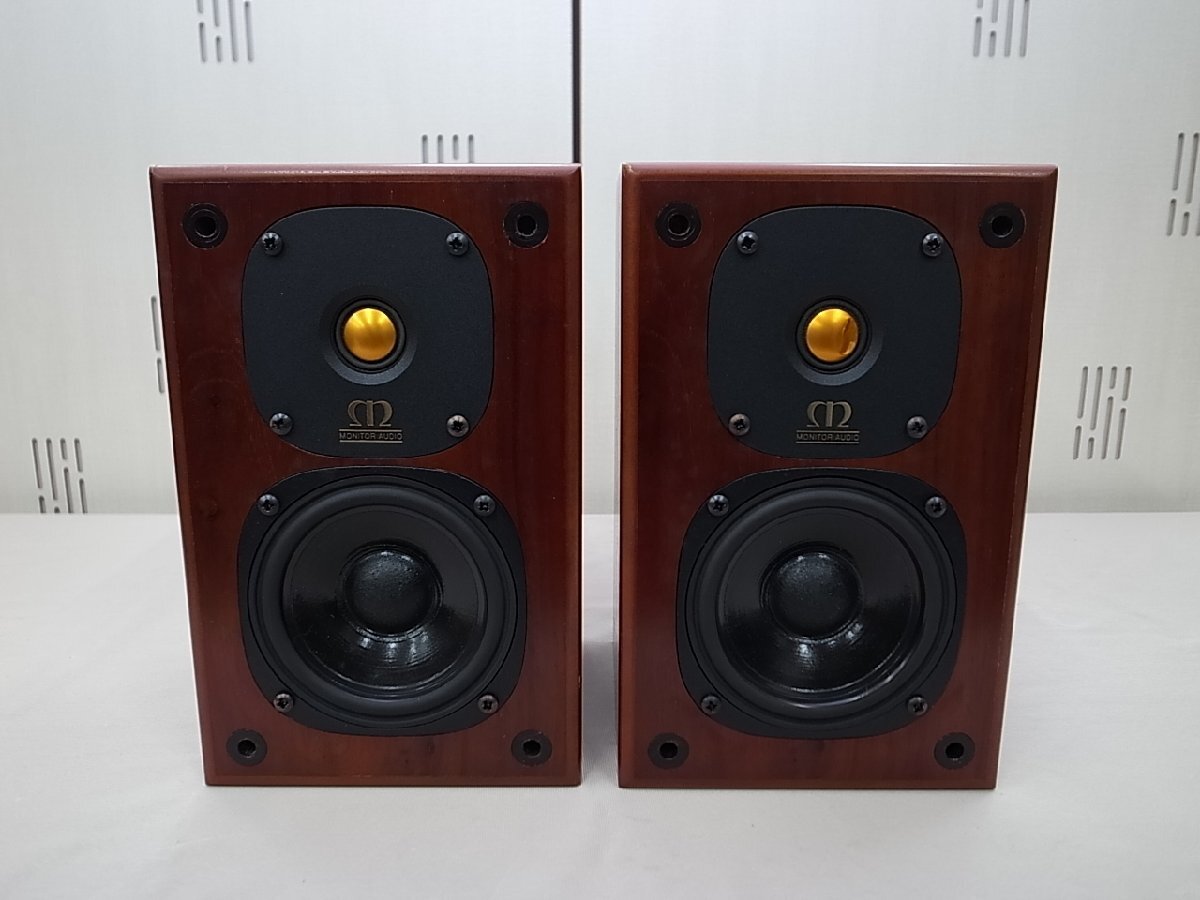 Monitor Audio MA700 G MK2 New Releases