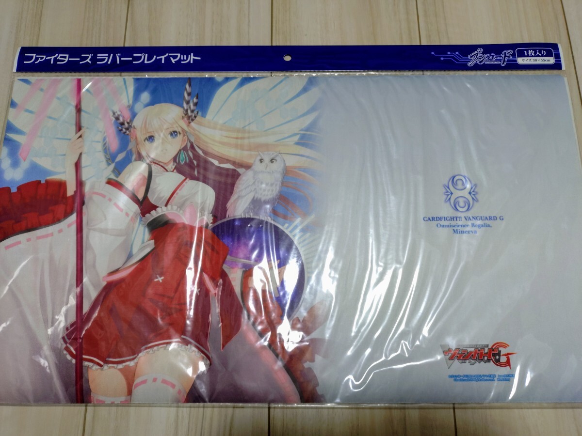 Amazon.co.jp: 博衣こより ラバーマット C102 さしみねこ屋